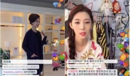 日娱爱豆真实爆料视频,真实爆料视频大曝光