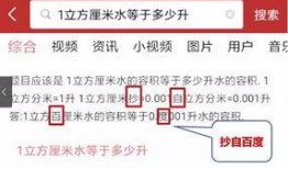 新能源事件最新爆料,最新爆料揭示行业颠覆性突破